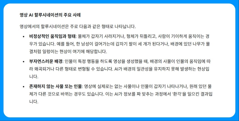 KakaoTalk_20250914_232226898_01.jpg