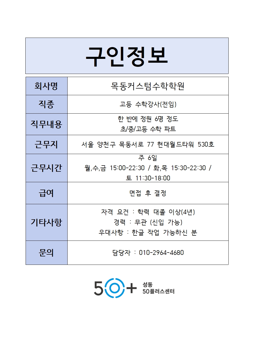 2001.jpg