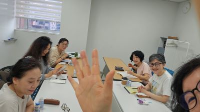 KakaoTalk_20250901_155029496.jpg