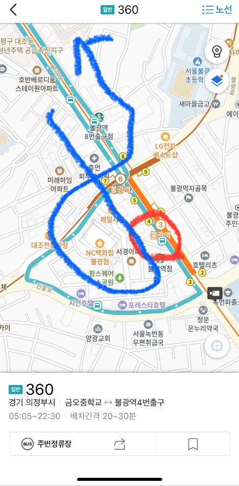 KakaoTalk_20250917_122826817_01.jpg