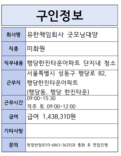 스크린샷+2025-09-30+142006.png