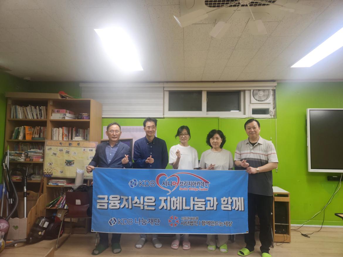 KakaoTalk_20250923_085757803.jpg