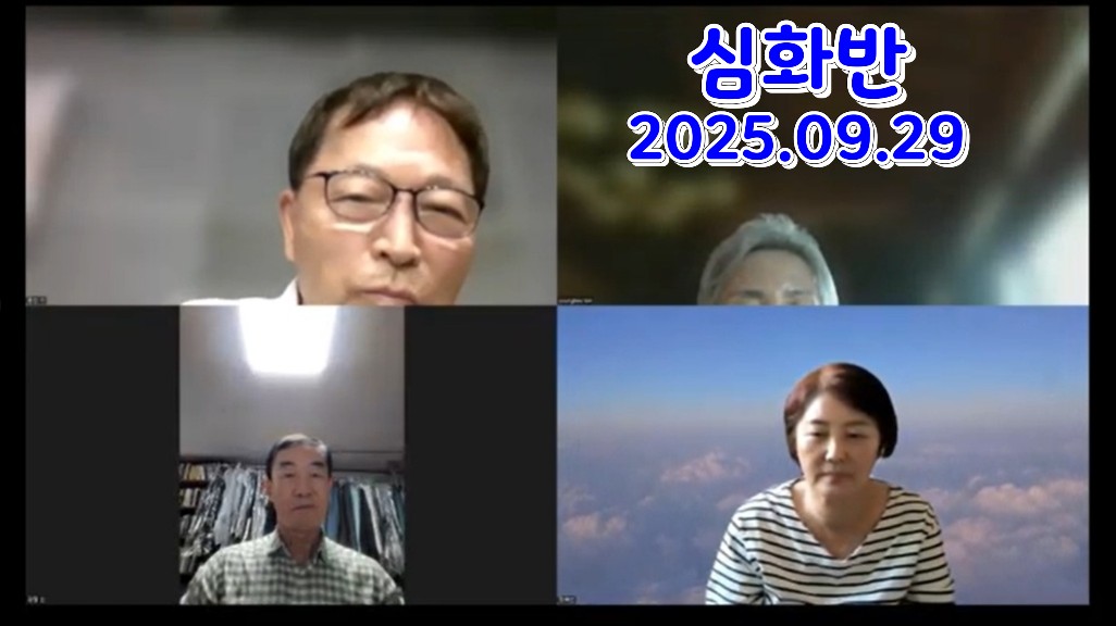KakaoTalk_20251001_115403957.jpg