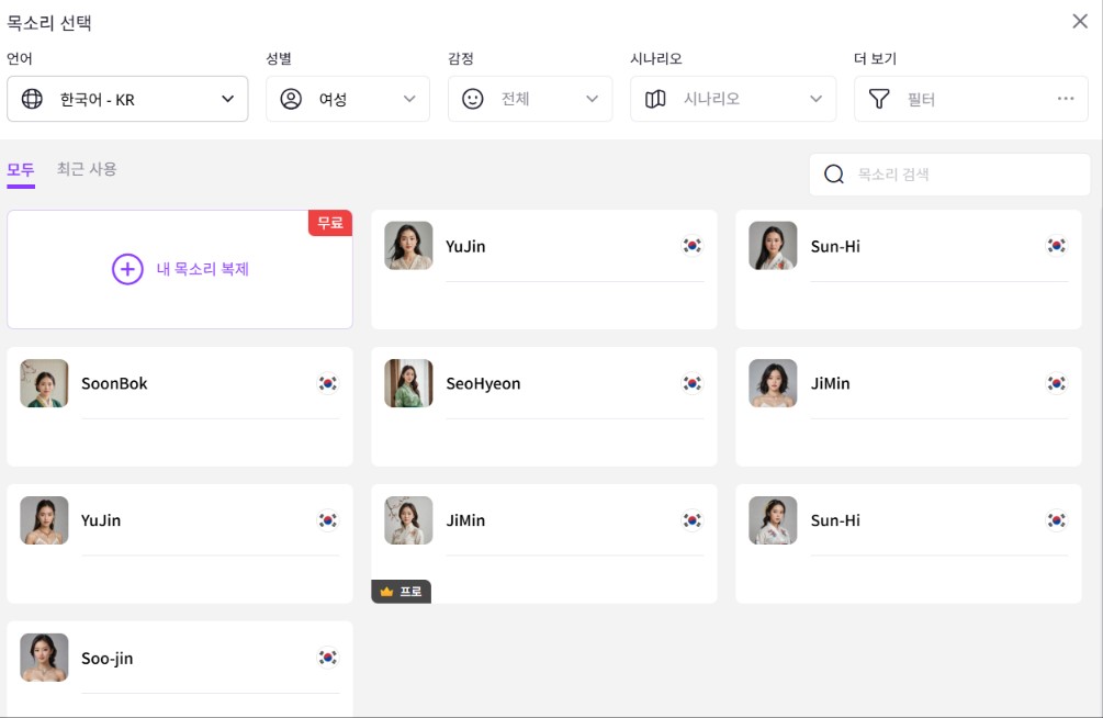 KakaoTalk_20251001_170836380_01.jpg